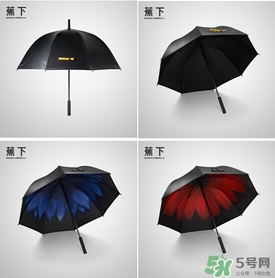 蕉下太陽傘怎么收？蕉下小黑傘太陽傘怎么打開？