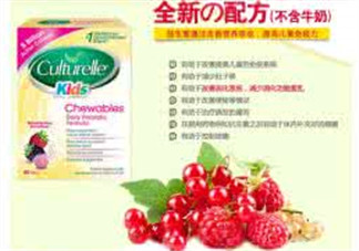 Culturelle益生菌什么時(shí)候吃？Culturelle益生菌什么時(shí)間段吃最好？