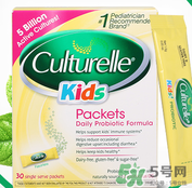 康萃樂和合生元哪個好？康萃樂和合生元比較