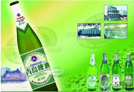 2017青島啤酒節啤酒免費嗎？青島啤酒節啤酒價格表