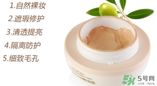 郁美凈粉底霜適合什么膚質(zhì)？郁美凈橄欖粉底霜多少錢