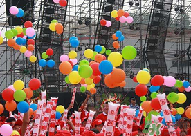 2017燕京啤酒節開幕式 2017燕京啤酒節節目單
