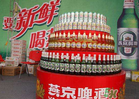 2017燕京啤酒節開幕式 2017燕京啤酒節節目單