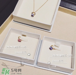 tasaki是什么牌子？tasaki一般什么價(jià)位？