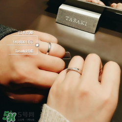 tasaki是什么牌子？tasaki一般什么價(jià)位？