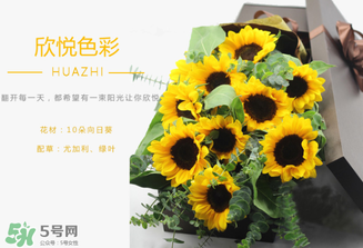 父親節可以送向日葵嗎？父親節送向日葵好嗎？