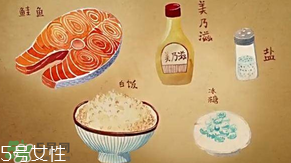 魚松飯是什么？魚松飯怎么做？
