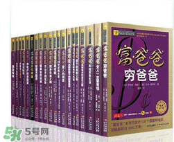 父親節可以送書嗎？父親節送什么書？