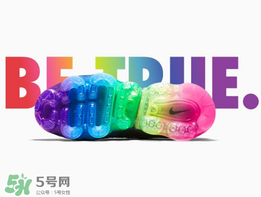 nike air vapormax betrue怎樣原價買到_如何原價入手？