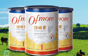 ofmom是什么奶粉？ofmom奶粉是哪里產的？