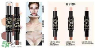 恒芳是什么牌子？恒芳化妝品怎么樣？