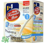Ofmom益生菌怎么樣？Ofmom益生菌怎么吃？