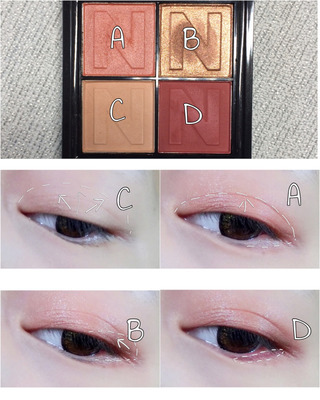 novo眼影怎么畫？novo眼影教程