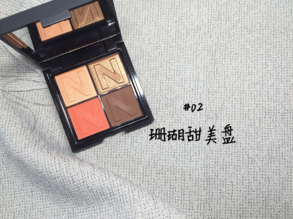 novo眼影怎么畫？novo眼影教程