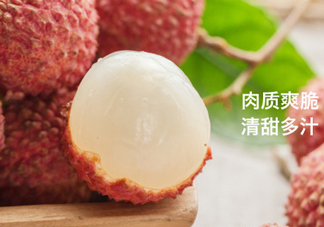 桂味荔枝什么時(shí)候上市？桂味荔枝產(chǎn)地在哪里