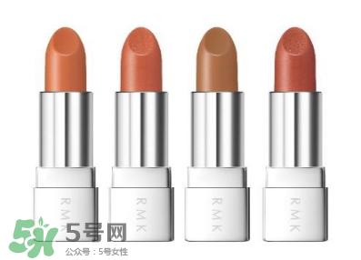 rmk2017秋冬彩妝有哪些？rmk2017秋冬彩妝多少錢