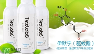 驅(qū)蚊水可以往身上噴嗎？驅(qū)蚊水可以噴到皮膚上嗎？