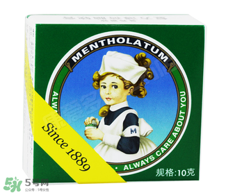 曼秀雷敦薄荷膏孕婦能用嗎？曼秀雷敦薄荷膏孕婦可以用嗎？