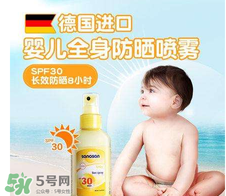 哈羅閃防曬噴霧怎么樣？哈羅閃防曬噴霧好用嗎？
