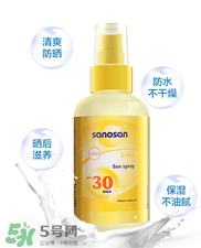哈羅閃防曬噴霧怎么樣？哈羅閃防曬噴霧好用嗎？