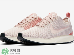 nike dualtone racer什么時候發售？耐克全新跑鞋發售時間