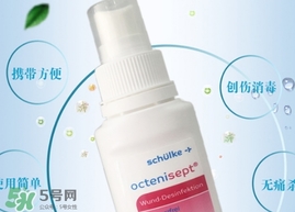 液體創(chuàng)可貼會(huì)化膿嗎？液體創(chuàng)可貼化膿怎么辦撕下來(lái)嗎？