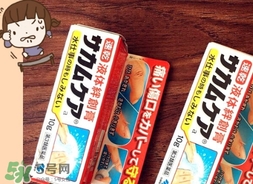 液體創(chuàng)可貼會(huì)化膿嗎？液體創(chuàng)可貼化膿怎么辦撕下來(lái)嗎？