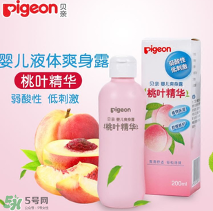 液態痱子粉是什么？液態爽身粉是什么？