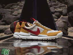 nikecraft mars yard 2.0多少錢？耐克火星鞋復刻專柜價格