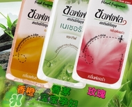 驅蚊噴霧可以帶上飛機嗎？驅蚊噴霧可以托運嗎？