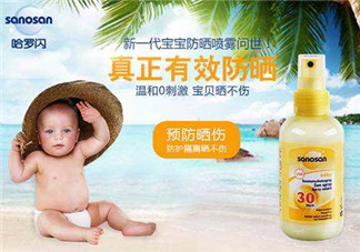 哈羅閃防曬噴霧怎么樣？哈羅閃防曬噴霧好用嗎？