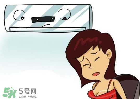 吹空調(diào)為什么會(huì)口渴？吹空調(diào)為什么會(huì)咳嗽