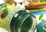 青草膏孕婦可以用嗎？泰國(guó)青草膏孕婦能用嗎