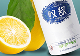 驅蚊水可以帶上火車嗎？驅蚊水可以帶上高鐵嗎