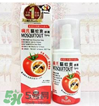 珮氏驅蚊爽效果怎么樣？珮氏驅蚊爽好用嗎？