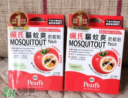 珮氏驅蚊爽走珠怎么樣？珮氏驅蚊爽走珠好用嗎？