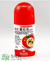 珮氏驅蚊爽走珠怎么樣？珮氏驅蚊爽走珠好用嗎？