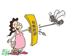 什么血型最招蚊子？什么血型不招蚊子？