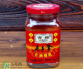 老干爹是什么？老干爹和老干媽的關系