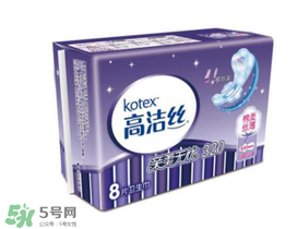 高潔絲是哪個(gè)國(guó)家的？高潔絲衛(wèi)生巾怎么樣？