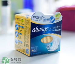 液體衛生巾好用嗎？液體衛生巾好不好？
