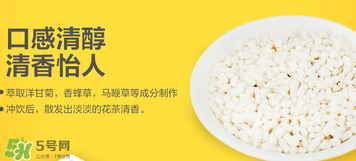 美林菊花晶不能用冷水沖嗎？美林菊花晶為啥不能用冷水沖？