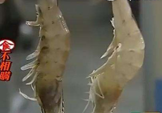 福爾馬林對人體有什么傷害？如何去除食物中的福爾馬林