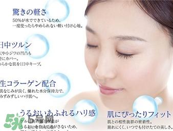 城野醫生粉底霜好用嗎?城野醫生粉底霜怎么樣?