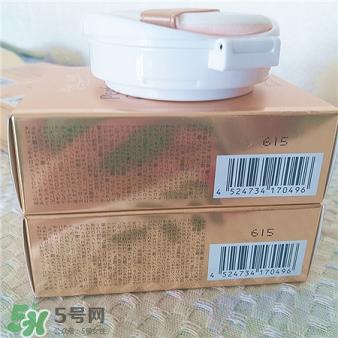 城野醫生氣墊bb好用嗎?城野醫生氣墊bb霜怎么樣?