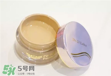 城野醫生粉底霜好用嗎?城野醫生粉底霜怎么樣?
