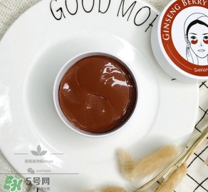 香蒲麗紅參果眼膜怎么樣？香蒲麗紅參果眼膜多少錢？