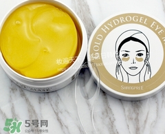 香蒲麗黃金眼膜怎么樣？香蒲麗黃金眼膜用法