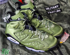air jordan 6 pinnacle flight jacket多少錢_發售價格