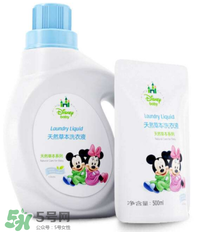 嬰兒洗衣液和普通洗衣液的區別 嬰兒洗衣液的特點